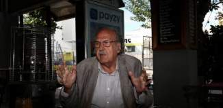 Με θλίψη πληροφορηθήκαμε την απώλεια του Θόδωρου Μεγαλοοικονόμου