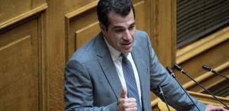 Άσβεστη δίψα