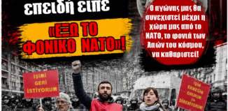 Συνελήφθη παράνομα ο εργαζόμενος υγείας του λαού Δρ. Μπαρίς Καγιά!