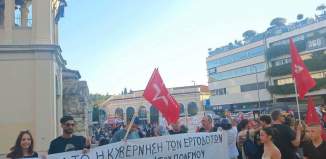 Το σύνθημα «Λευτεριά στην Παλαιστίνη» ακούστηκε χτες σε 110 σημεία της Ελλάδας