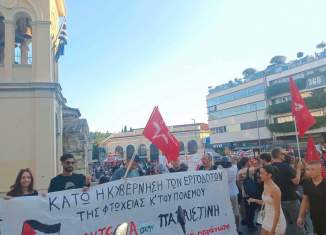 Το σύνθημα «Λευτεριά στην Παλαιστίνη» ακούστηκε χτες σε 110 σημεία της Ελλάδας